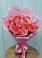 Букет 15 Розовых роз Равель в Федоровском