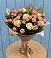 Букет цветов из: Розы в Федоровском