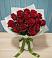 Букет Красные розы в Федоровском