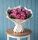 Букет цветов из: Розы в Федоровском